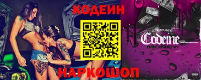 гидропоника Краснодар