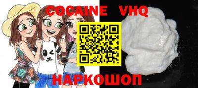 гидропоника Краснодар