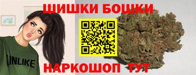 меф Краснознаменск