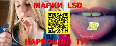 кокаин VHQ Краснокаменск