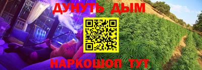 меф Краснознаменск