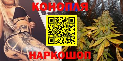 гидропоника Краснодар