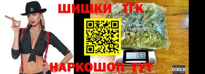 меф Краснознаменск