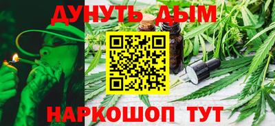 гидропоника Краснодар