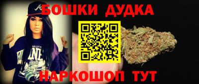 меф Краснознаменск