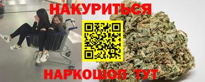меф Краснознаменск