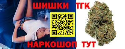 гидропоника Краснодар
