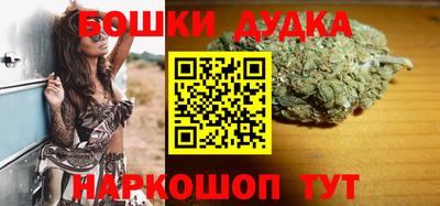 гидропоника Краснодар