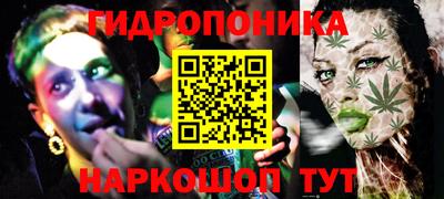 меф Краснознаменск