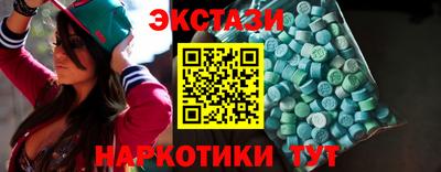 меф Краснознаменск