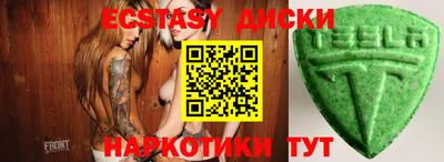 гидропоника Краснодар