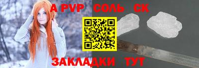 гидропоника Краснодар