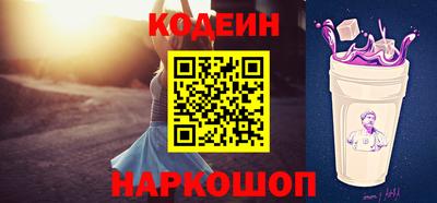 гидропоника Краснодар