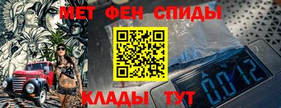 кокаин VHQ Краснокаменск
