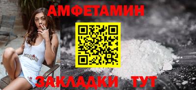 меф Краснознаменск