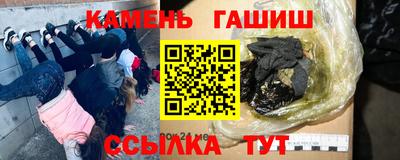 меф Краснознаменск