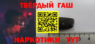 кокаин VHQ Краснокаменск