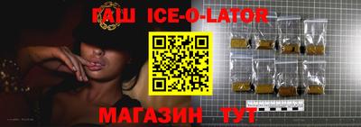 кокаин VHQ Краснокаменск