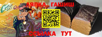 гидропоника Краснодар