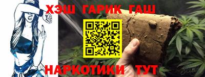 меф Краснознаменск