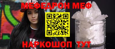гидропоника Краснодар
